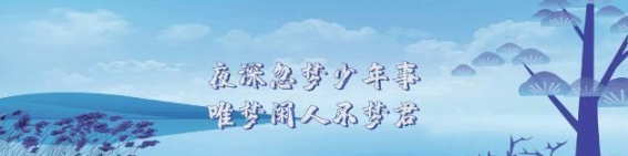 沪上“沪爷”们的豪车街头秀：一场爱国与时尚的文化碰撞