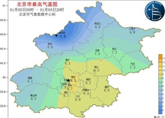 腊八过后大风降温来袭，三九寒冬即将到来