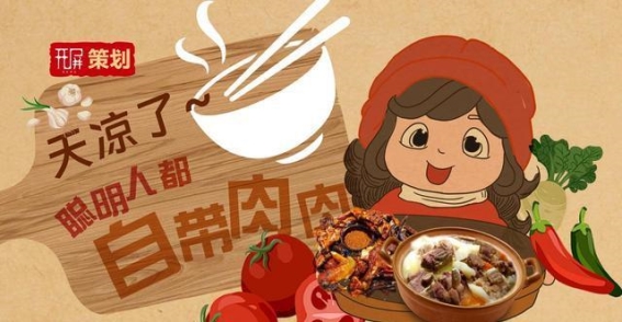 云南皮影戏的魅力与创新之旅