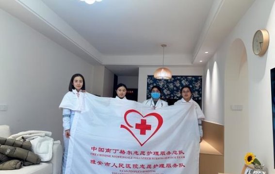 春季健康回访行动，雅安市人民医院急诊儿科为患儿健康护航