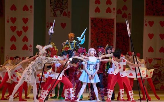 香港芭蕾舞团《爱丽丝梦游仙境》北京巡演：梦境与现实的奇妙芭蕾之旅