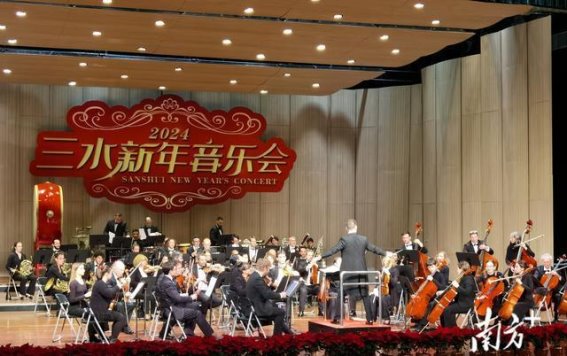 三水新春文旅体活动，玩转传统与现代的完美结合