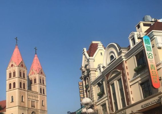 青岛：一座令人瞩目的旅游城市