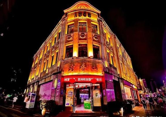 温州夜色：千年古城在灯火中的传奇与诗意
