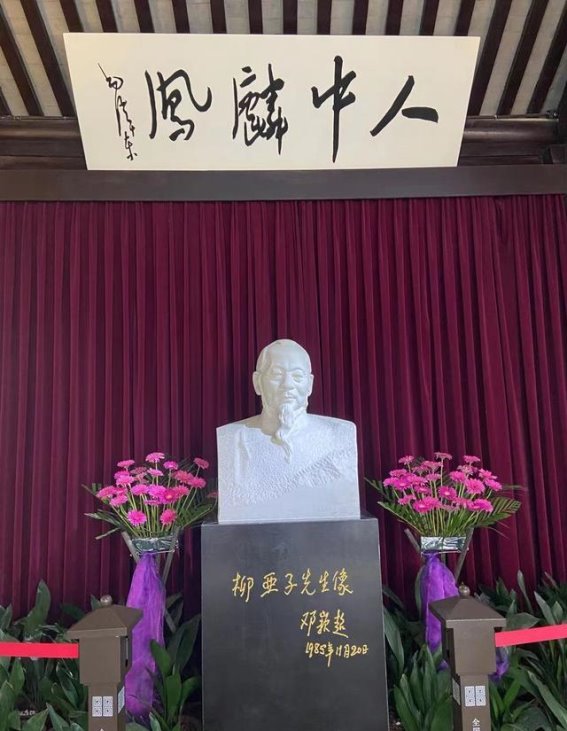 探寻灵隐寺的灵性之旅