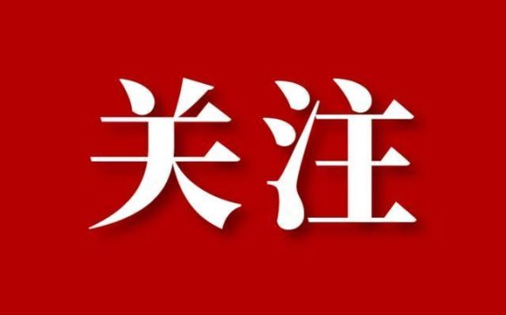 太原春节庙会与花灯展现的传统与现代交织的年味
