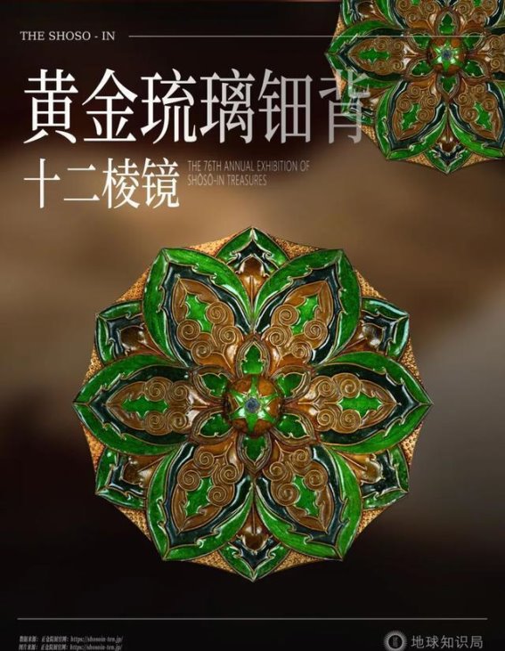 在日本旅行，体验了一个完全不同的世界