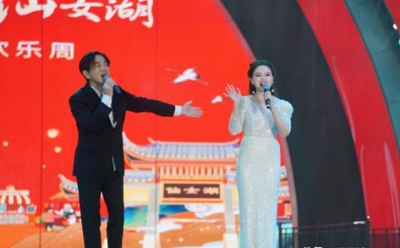 音符交响中的文化传承：仙女湖非遗旅游欢乐周盛况回顾