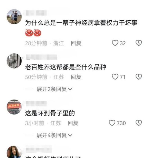 西安火车站花坛“禁坐”风波：从管理措施到人性化服务的反思