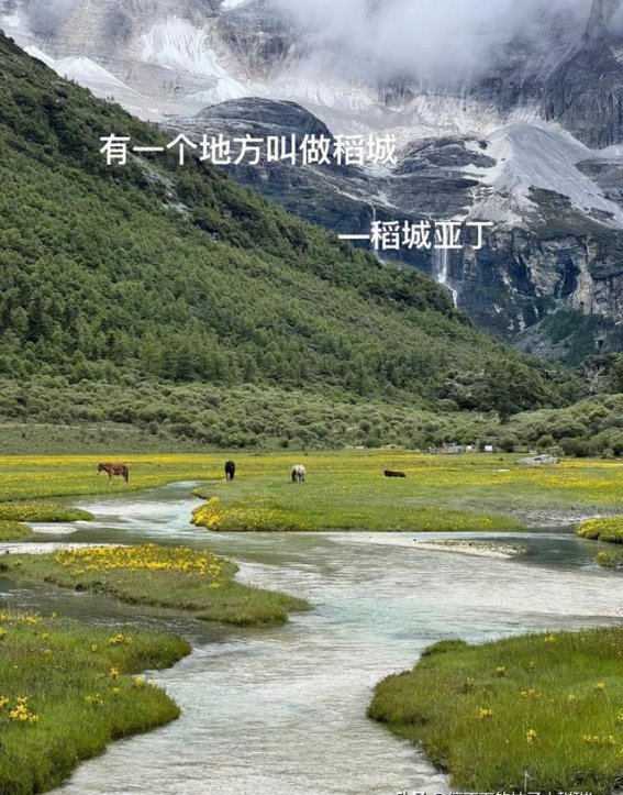 十个因一句话而赋予特别意义的绝美目的地