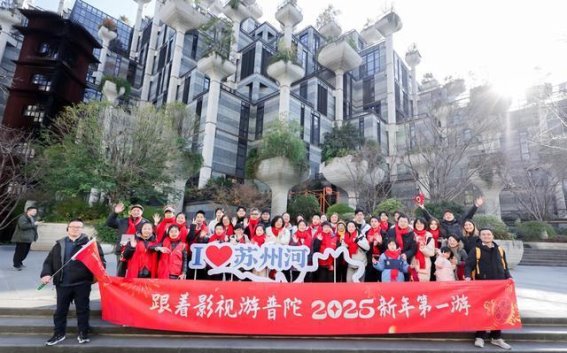 苏州河“十二国色”引领上海文旅新潮流