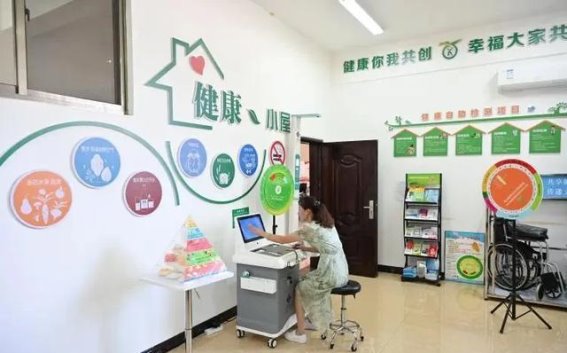 云南旅居康养：打造健康生活新高地