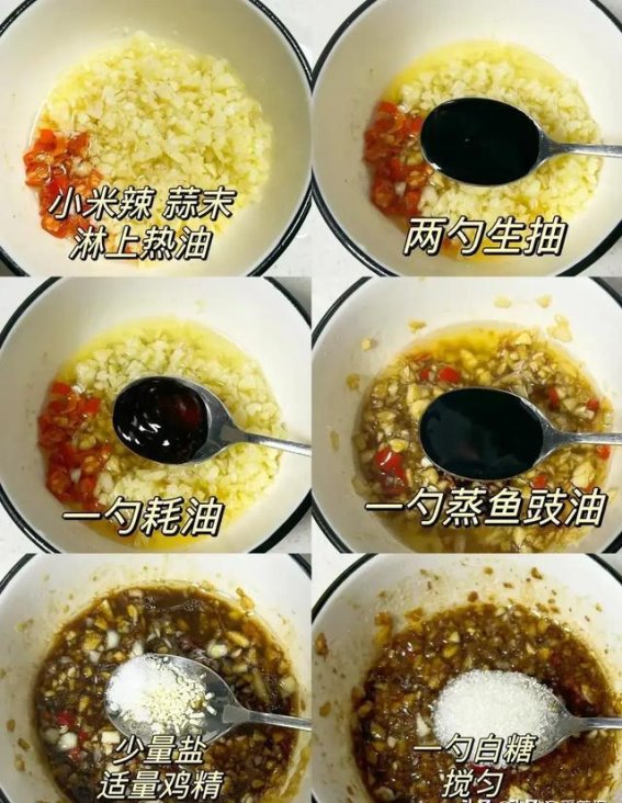 夏季减肥黄金季，女性多吃7种菜，富含粗纤维，低脂低糖不怕胖