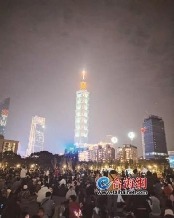 台湾各地跨年庆典：烟花与歌声中迎接2025年