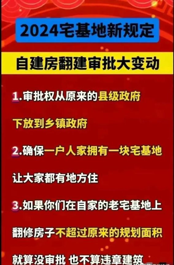 渔悦港码头的节能使命：李文与中国十四亿人口的日常消耗