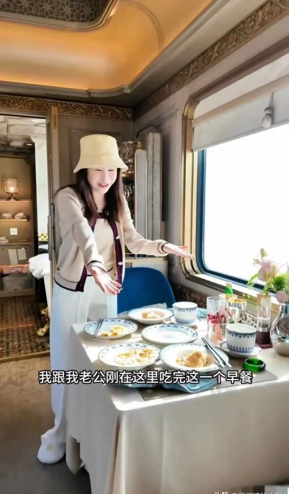 奢华之旅：18万火车之旅引发的深思