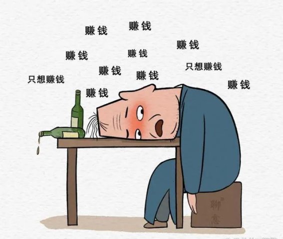 男人戒烟戒酒背后的深刻动因与心灵转变