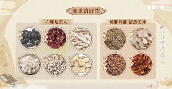 这些坏情绪不是性格问题，可能是病了！