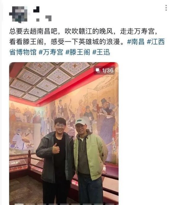滕王阁的千年魅力：王迅到访，热度再度攀升
