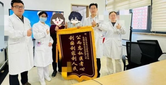 膀胱重生：上海首例生物补片膀胱扩大术给患者带来新希望