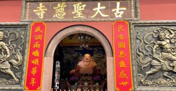 走进成都大慈寺：千年古寺与现代禅意的和谐交融