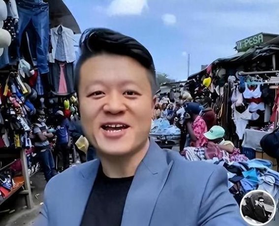 从中国学霸到非洲商业奇迹：王垚的传奇之路