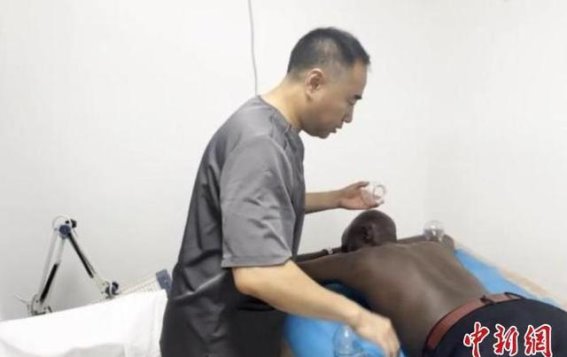 一封感谢信背后的援非情谊