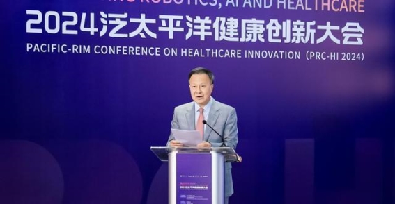 人工智能与机器人技术在医学中的深远影响