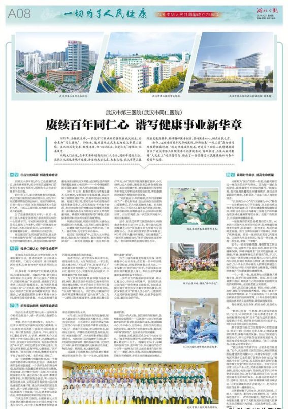 新装修的家，老旧的家具，巧妙的改造！