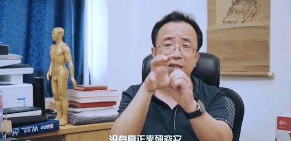 中医火针抑瘤的创新探索