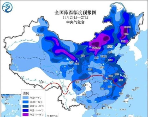 冬季手脚冰凉警示你身体的这些健康问题