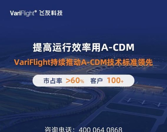 优化文旅消费政策 推动文化旅游产业发展新局面