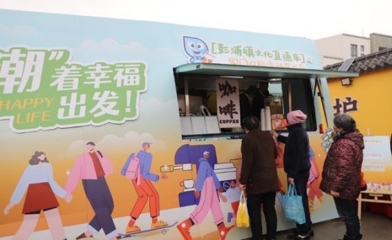 国潮元宵：传统与创意的文化交响