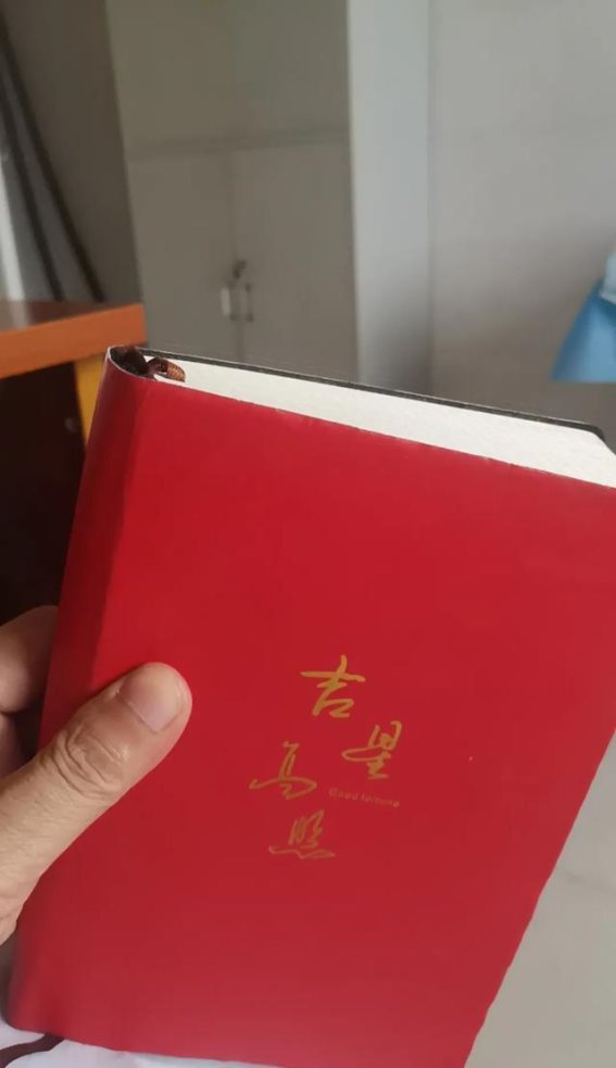 肾着汤治疗腰痛的临床应用与体会