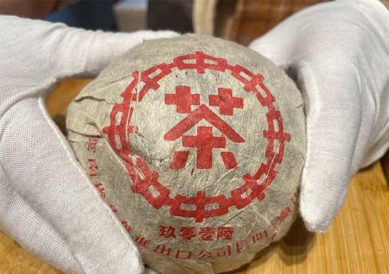 商检版301批7542青饼：历久弥香的普洱茶珍品
