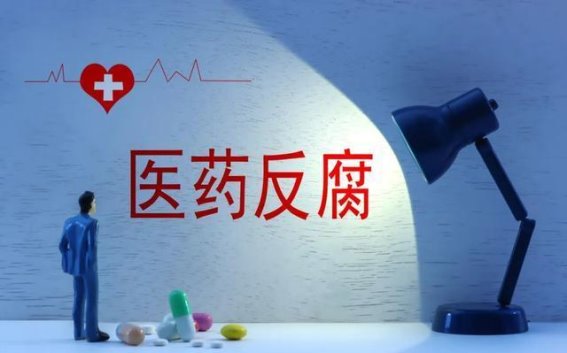 秋的呢喃