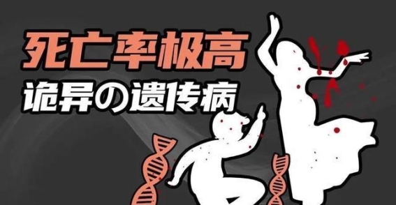 杨振宁百岁长寿的四大秘诀：基因、心态、疾病管理与生活质量