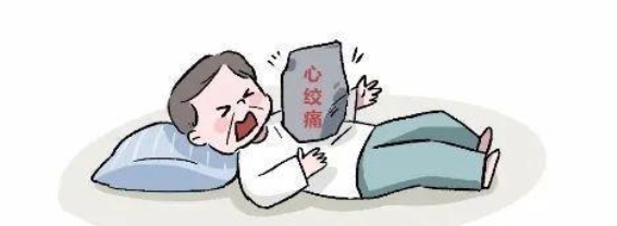 突发心绞痛怎么办？牢记三大应对原则，远离六大风险因素，防患未然
