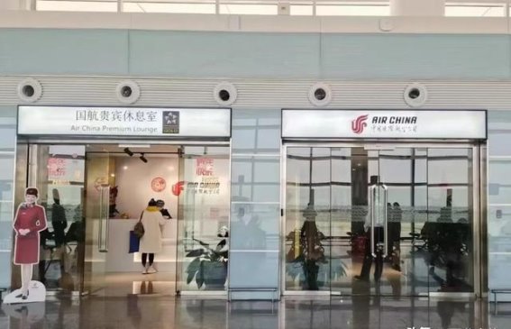 拉萨贡嘎机场T3航站楼出行全攻略