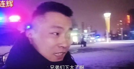 雪中的西宁与生活的抉择