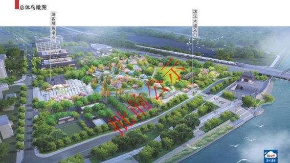 襄阳长门公园焕新计划：打造市民多元化生活空间