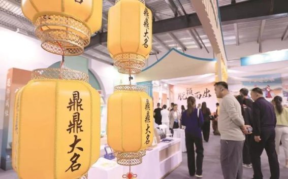 大名古城的魅力：数字化时代下的文化复兴之旅