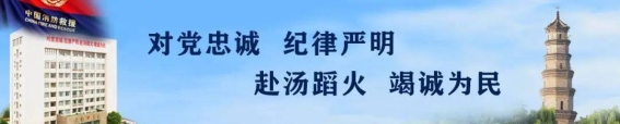 露营安全提醒：快乐与安全同行