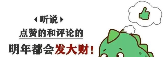 九寨沟的“停车费”风波：美丽背后的管理困境