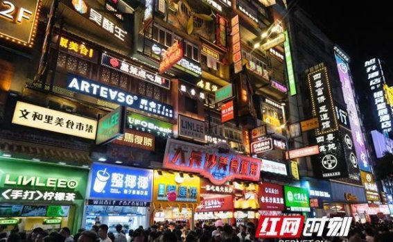 夜经济：城市的光亮与消费信心的复苏