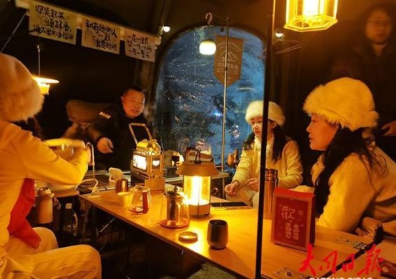 在大同云起生态旅游度假区，温暖的冬季露营等你来体验