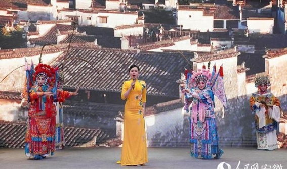 黄山：世界级旅游胜地的崛起与文化交融