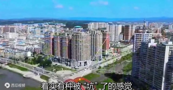 芽庄陈富街就餐经历提醒：注意服务费