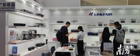 云浮：在RCEP浪潮中再展风采