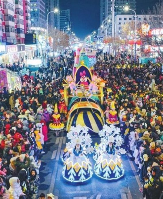 皇姑区跨年灯会与花车巡游：迎新年文化盛典点亮沈阳